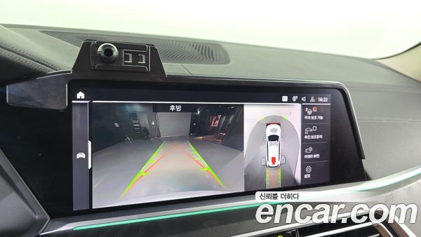 BMW X7 2020, фото 14