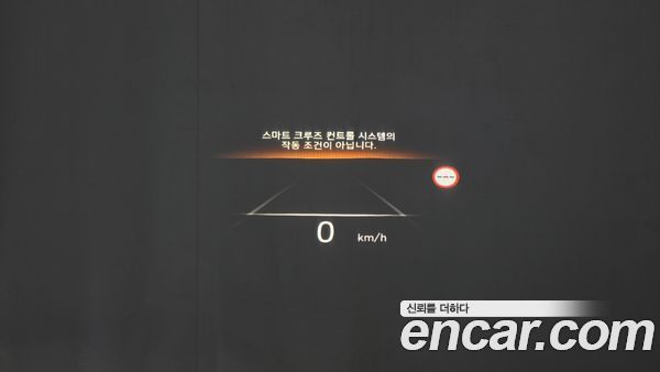 Hyundai IONIQ 6 2025, фото 30