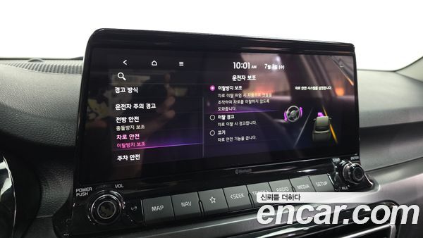 Kia Seltos 2020, фото 16