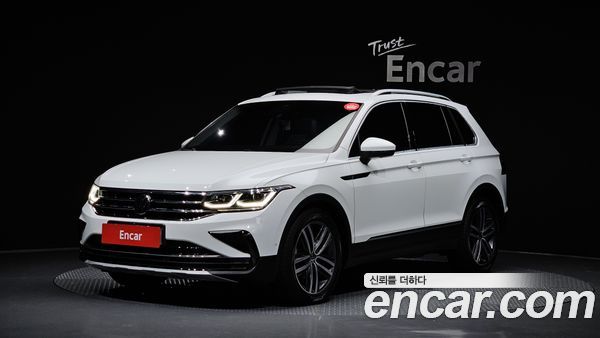 Volkswagen Tiguan 2022