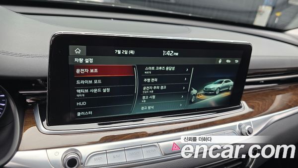 Kia K9 2021, фото 30
