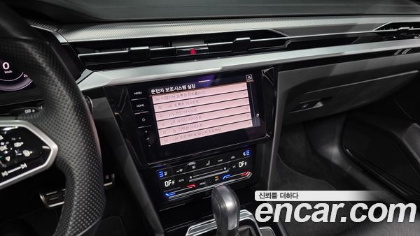 Volkswagen Arteon 2022, фото 20
