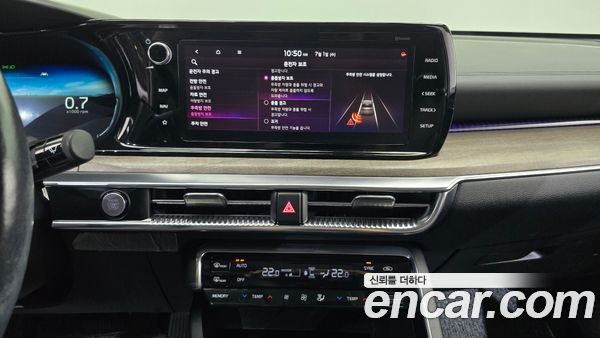 Kia K5 2020, фото 20