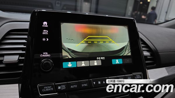 Honda Odyssey 2023, фото 24
