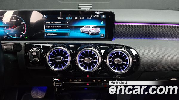 Mercedes-Benz A-Class 2023, фото 20