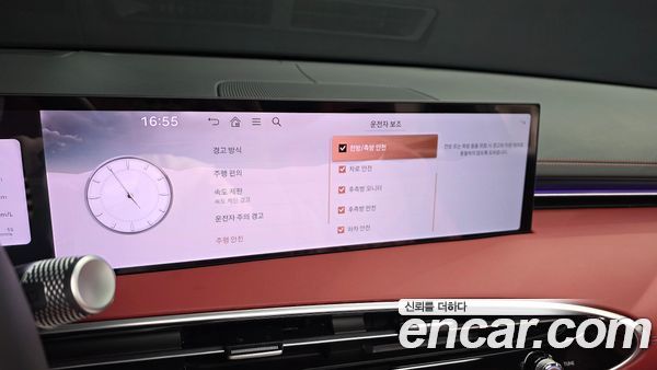Genesis GV70 2025, фото 31