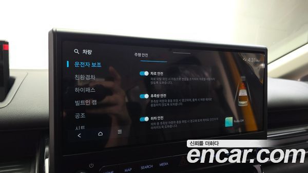 Hyundai Staria 2026, фото 24