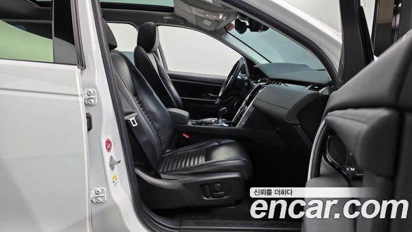 Land Rover Discovery Sport 2020, фото 15