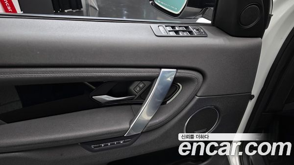 Land Rover Discovery Sport 2020, фото 28