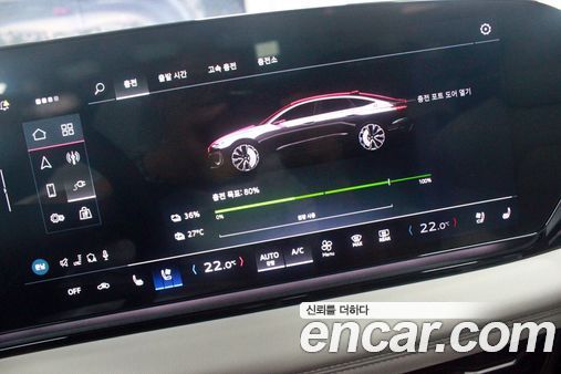 Audi A6 e-Tron 2025, фото 15