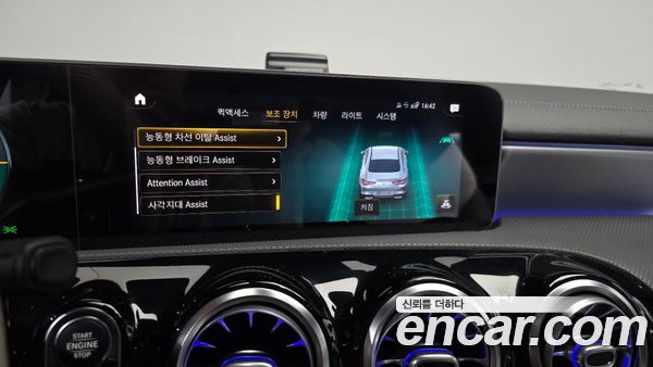 Mercedes-Benz CLA 2020, фото 23