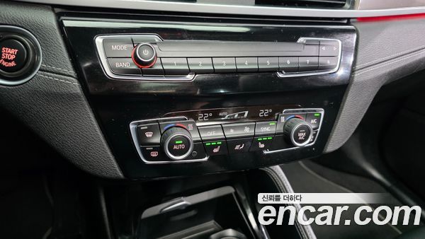 BMW X1 2021, фото 23