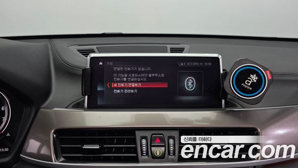BMW X1 2021, фото 27
