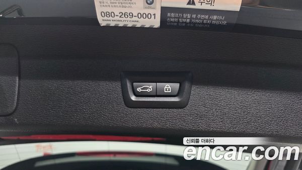 BMW X1 2021, фото 32