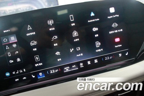 Audi A6 e-Tron 2025, фото 13