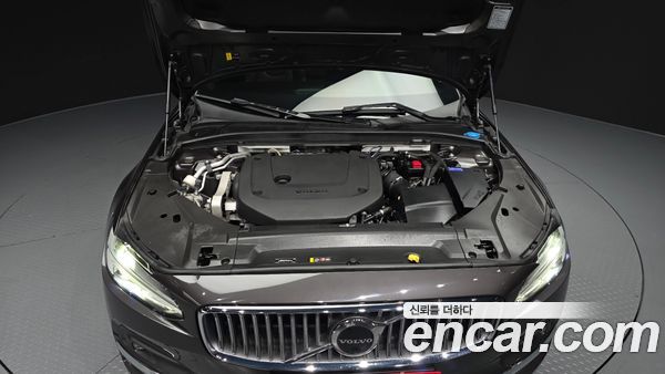 Volvo S90 2022, фото 6
