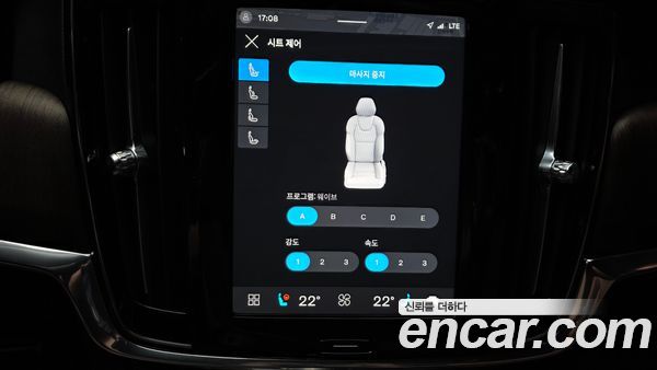 Volvo S90 2022, фото 26