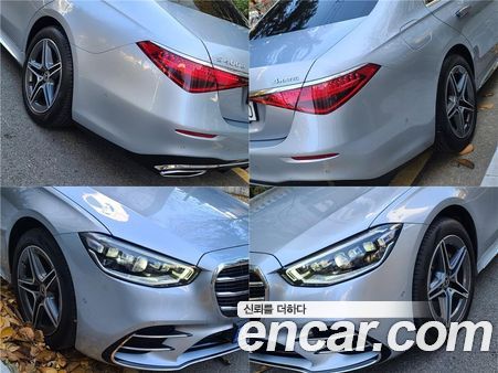 Mercedes-Benz S-Class 2022, фото 5