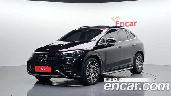 Mercedes-Benz EQE 2023