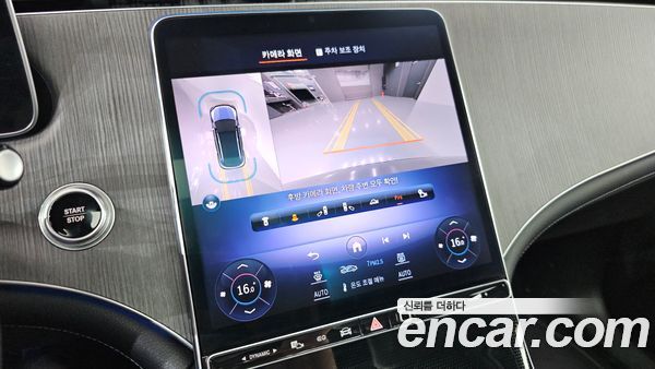 Mercedes-Benz EQE 2023, фото 20