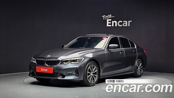 BMW 3 Series 2022