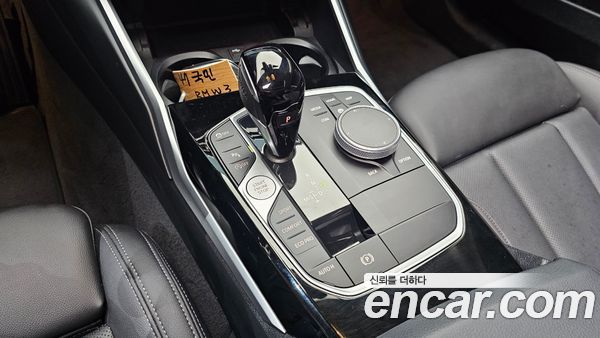 BMW 3 Series 2022, фото 12
