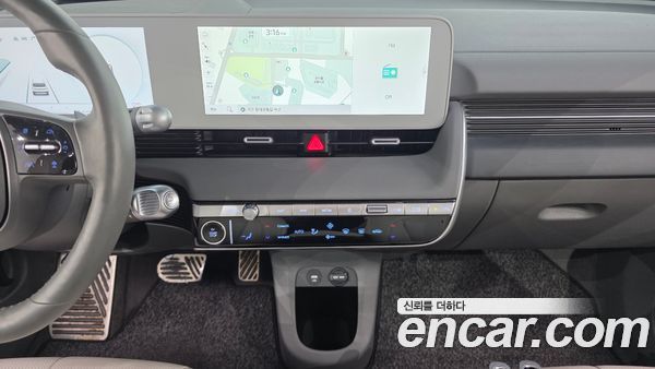 Hyundai IONIQ 5 2022, фото 23