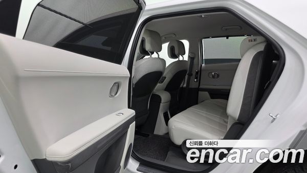 Hyundai IONIQ 5 2022, фото 28