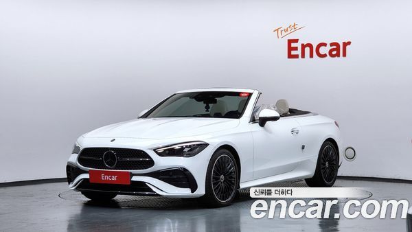 Mercedes-Benz CLE 2024