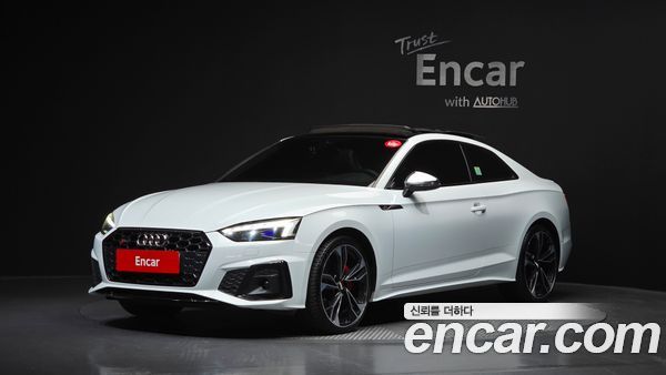 Audi S5 2021