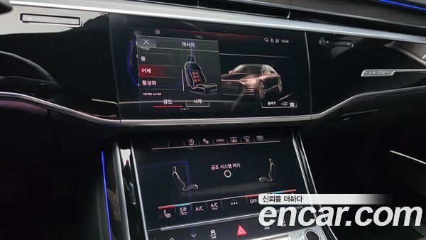 Audi A8 2021, фото 20