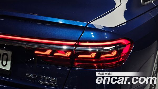 Audi A8 2021, фото 9