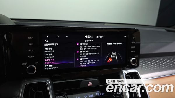 Kia Sorento 2022, фото 27