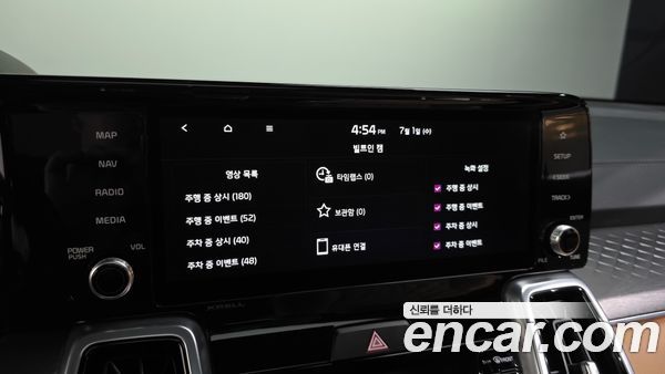 Kia Sorento 2022, фото 29