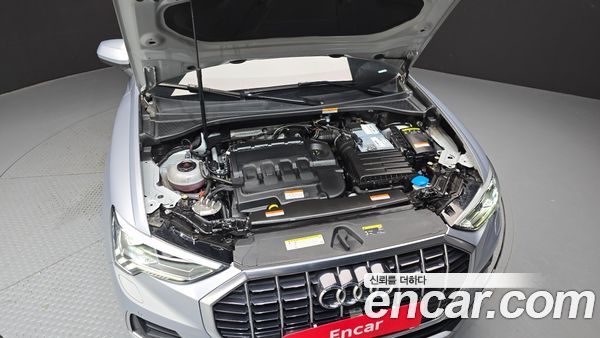 Audi Q3 2020, фото 6