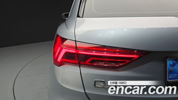 Audi Q3 2020, фото 9