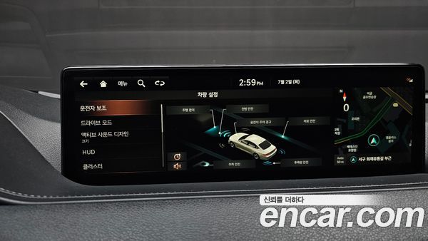 Genesis G80 2021, фото 21