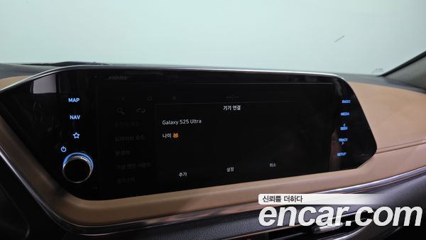 Hyundai Sonata 2021, фото 29