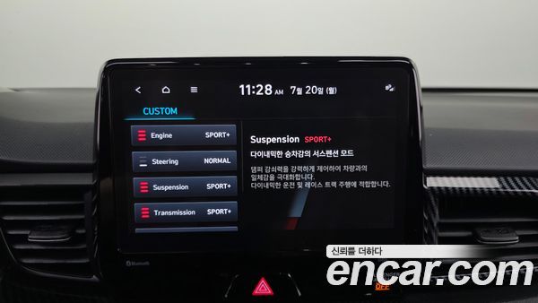 Hyundai Veloster 2021, фото 18