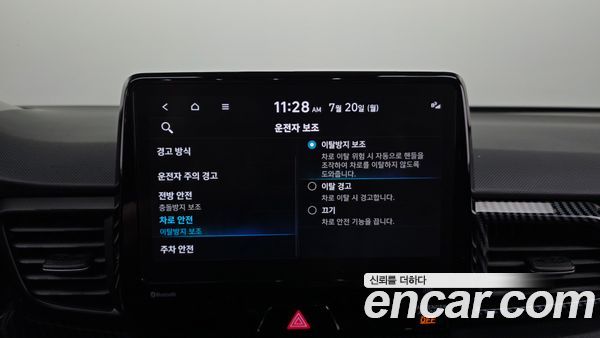 Hyundai Veloster 2021, фото 17