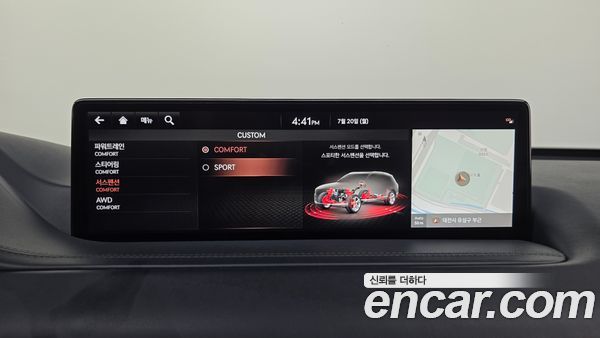 Genesis GV80 2021, фото 31