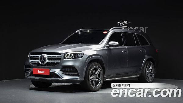 Mercedes-Benz GLS 2021