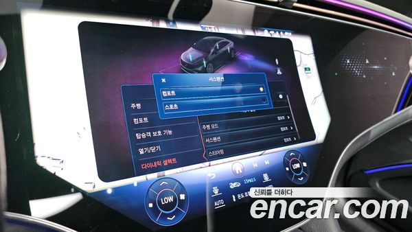 Mercedes-Benz EQS 2023, фото 23
