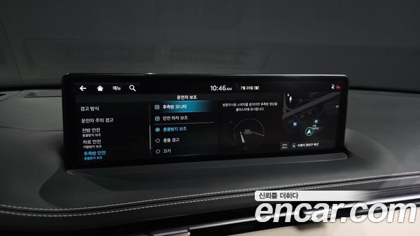 Genesis GV70 2023, фото 29