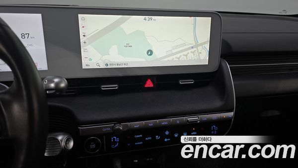 Hyundai IONIQ 5 2022, фото 20