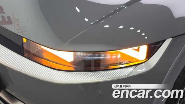 Hyundai IONIQ 5 2022, фото 8