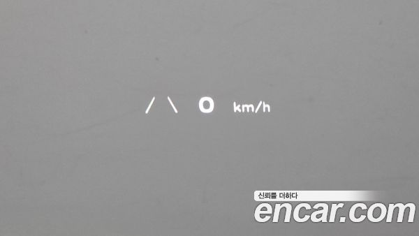 Hyundai IONIQ 5 2022, фото 31