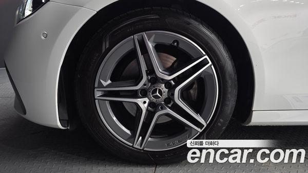Mercedes-Benz E-Class 2023, фото 5
