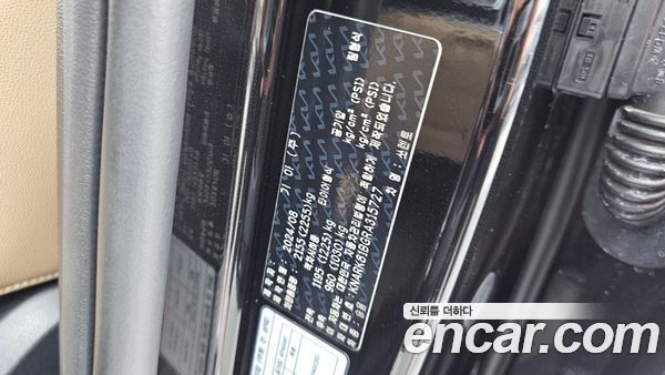 Kia Sorento 2024, фото 16