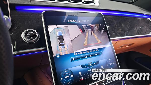 Mercedes-Benz S-Class 2021, фото 20
